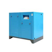 China IP54 Rotary Screw Air Compressor Small Silent Air Compressor 20HP 15Kw for sale