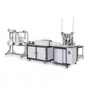 Quality Three Layers High Speed Earloop Mask Making Machine for sale