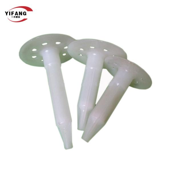 Quality Customizable HDPE External Wall Insulation Anchors Vibration Resistance for sale