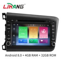 China Android Flip Out Car Dvd Player With Gps , 4*50W Car Dvd Player For Honda Odyssey factory