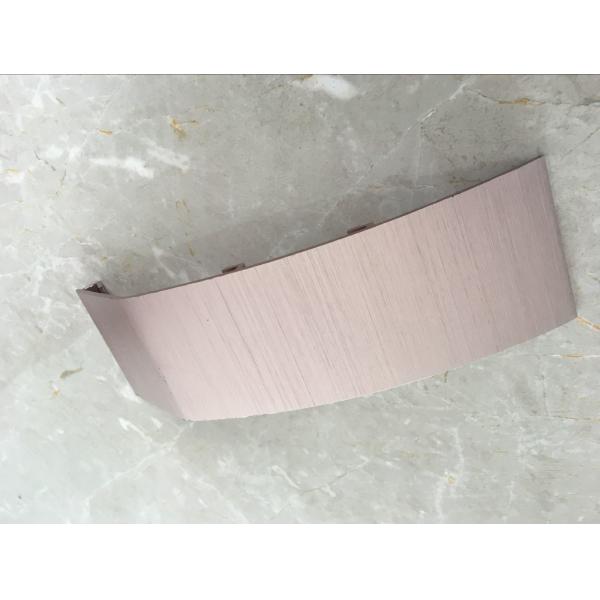 Quality Brushed Anodized Rose Pink Color Aluminum Extrusion Profiles For Air Conditioner for sale