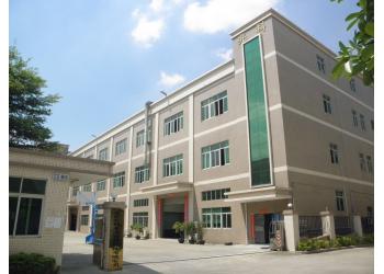 China Factory - Dongguan Ziitek Electronical Material and Technology Ltd.