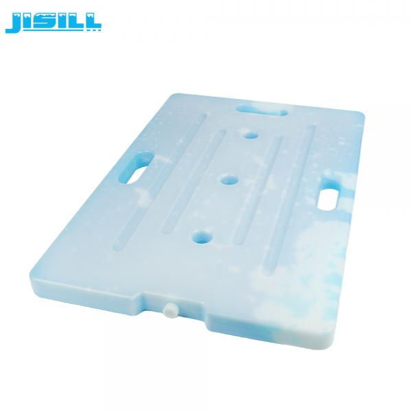 Factory high quality large freezer brick ice large ice packs with handle for coolers