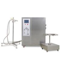 Quality IPX5 IPX6 Integration Water Jet Test Set 550L With Supply System for sale