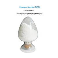 China Titanium Dioxide Rutile Type For Multiple Use R-2022 factory
