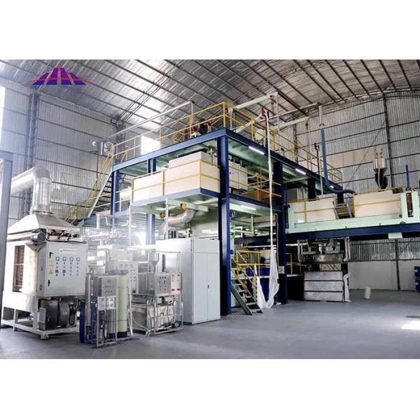 Quality Customized Automatic Spunbond Nonwoven Fabric Machine 3200mm 4800mm for sale