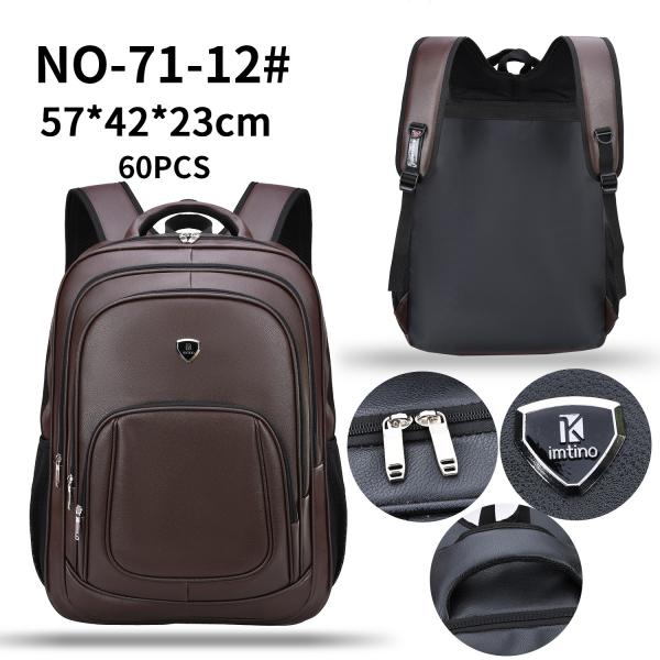Quality Pu Leather Retro Business Casual Backpack Male Multifunctional Men'S Business for sale