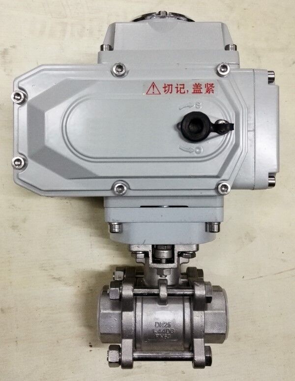 China 1 inch stainless steel electric ball actuator valve factory