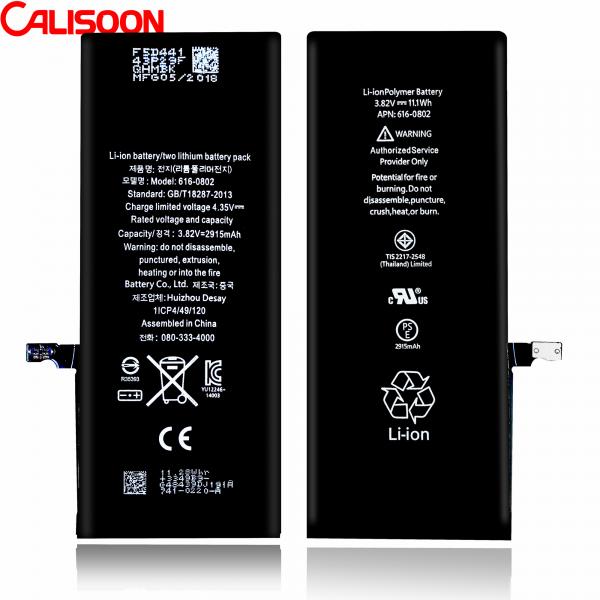 Quality ODM High Capacity Battery For Iphone 6/6s/6 Plus/6s Plus/7/7 Plus for sale