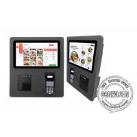 China 15.6 Inch Automatic Self Service Kiosk Ordering Payment Machine For Resaurant Kfc Mc factory