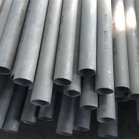 Quality Welding 304 Stainless Round Tube Hot Cold Rolled 1 Inch 2 Inch ISO9001 JIS for sale