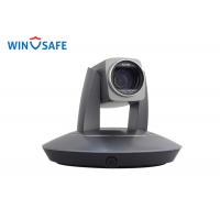 China IP Grey LTC USB & DVI Auto Tracking Pan/tilt /zoom Camera For Lecturer Capture for sale