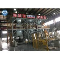 China 10-30T/H tower type full automatic dry mortar plant hot sale factory