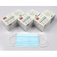 Quality High Filtration Rate Medical Disposable Face Mask En14683 Approved for sale