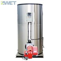 China ISO Light Oil Hot Water Boiler For Heating 350KW 32kg / H factory