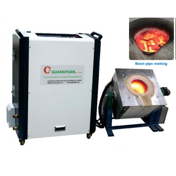 Quality 25KW Medium Frequency Induction Melting Machine Furnace For Smelting Steel for sale