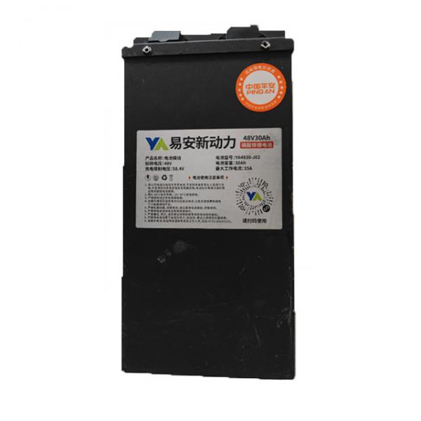 Quality Electric Bicycle Battery 48v 30Ah Lithium Ion Battery  For Electric Scooter for sale