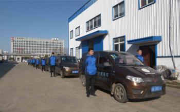 China Factory - ANHUI SUNMERO MACHINERY CO.,LTD