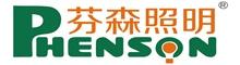 China supplier Phenson Lighting Tech.,Ltd
