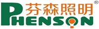 China Phenson Lighting Tech.,Ltd logo