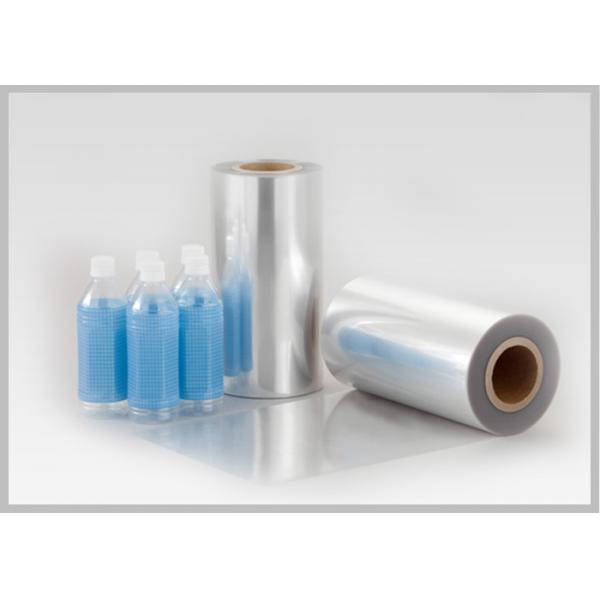 Quality High Strength PET PETG Shrink Film Adhesive Plastic Food Packaging Film Drink Bottle Labels for sale