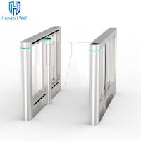 Quality 500-600mm Channel Width QR Code Face Recognition Turnstile 30W Swing Barriers for sale