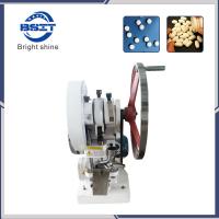 China Tdp-1.5/Tdp-5/Tdp-6 Tablet Press Pill Making Machine pharmaceutical machine for Candy Tablet factory