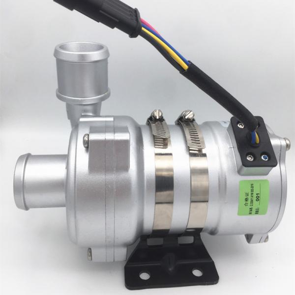 Quality DC24V 240W Auto Electric Water Pump Brushless Motor with PWM control for sale