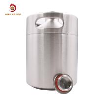 China Food Grade Stainless Mini Keg , 64oz Mini Draft Beer Dispenser factory
