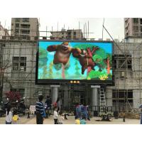 China Kinglight LED display Pitch3.9mm RGB full color outdoor videowall for movie and cartoon factory