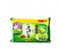 China Laminated Plastic Custom Logo Gravure Printing Heal Sealed Frozen Samosas Food Packaging Bag factory