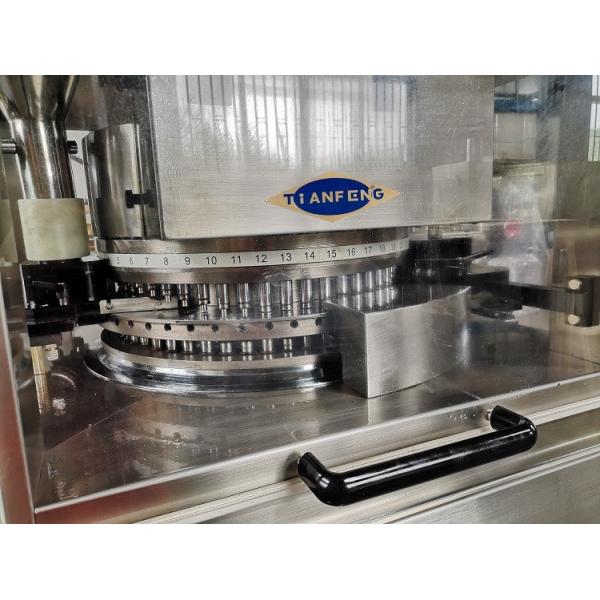 Quality high speed rotary tablet press Pharmaceutical Pill Press for sale