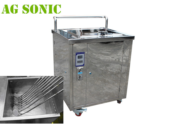 China 800W 28KHZ Ultrasonic Club Cleaner , Professional Golf Ball Cleaning Machine factory