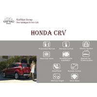 China Honda CRV Auto Accessories Hands Free Liftgate Restoration Kit factory