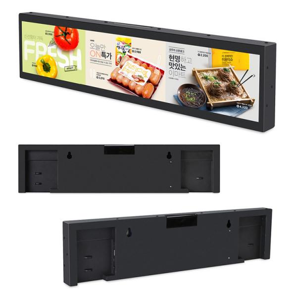Quality 38'' Stretched LCD Display Shelf Mount Remote Control Digital Signage RK3128 for sale