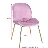 China Fashion Flannel 48.5cm 47cm Wrought Iron Dining Chair factory
