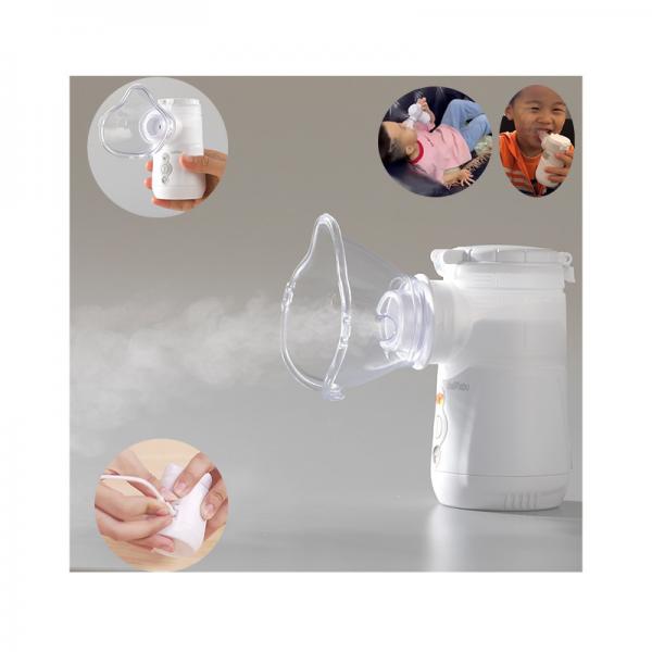 Quality Asthmatic Bronchitis Medical Mesh Nebulizer Vibrating 3.02μm For Flu Cough for sale