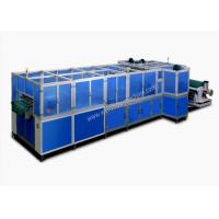 China Auto Ultrasonic Disposable Non Woven Surgical Gown Making Machine factory