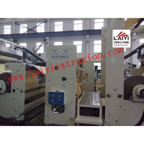Quality 3-6 Inch Paper Core Large Laminating Machine , High Load Extrusion Coating for sale