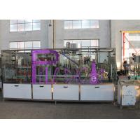 Quality Whole Line Full Automatic 5L PET Bottle Drinking Water Filling Plant for sale