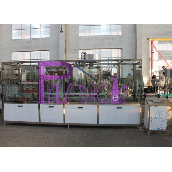 Quality Whole Line Full Automatic 5L PET Bottle Drinking Water Filling Plant for sale