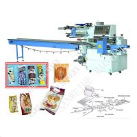 Quality Vegetable Form Fill Seal Machine Drinks Bakery Packaging Equipment for sale