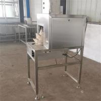 China Slaughter Line Poultry Processing Equipment 300KG Poultry Cutting Machine factory