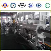 China 110 - 250MM 250 - 450Kg/H Twin Screw Pvc Pipe Machine Line Plastic Water Pipe Making Machine factory