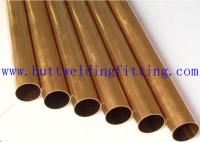 China 72 Inch Copper Nickel Alloy Steel Seamless Pipes C70600 C71500 factory