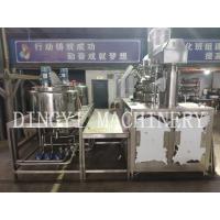 China Continuous Operating Vacuum Homogenizer Cream Mixer , Small Scale Homogenizer factory