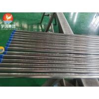 Quality ASTM A249 ASME SA249 TP321 Stainless Steel Welded Tube for sale