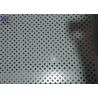 China Stainless Steel Perforated Screen Mesh Vent Covers For Grain Storage factory