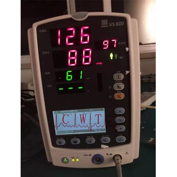 Quality VS800 RESP NIBP SPO2 Used Patient Monitor Mindray  Cardiac Monitor for sale