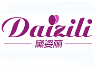 China Guangzhou Daizili Leather Factory logo